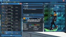 ���������꡼ No.110�Υ���ͥ������ / �֥ե��󥿥�������������饤��2�פ˽���п��拾��ƥ�ġ֥Хȥ륢�꡼�ʡפ��о졣���åץǡ��ȡ�Ǯ��������Ʈ�α�פ���������