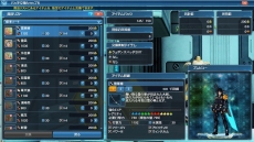 ���������꡼ No.113�Υ���ͥ������ / �֥ե��󥿥�������������饤��2�פ˽���п��拾��ƥ�ġ֥Хȥ륢�꡼�ʡפ��о졣���åץǡ��ȡ�Ǯ��������Ʈ�α�פ���������