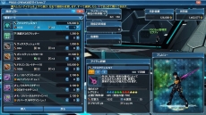 ���������꡼ No.121�Υ���ͥ������ / �֥ե��󥿥�������������饤��2�פ˽���п��拾��ƥ�ġ֥Хȥ륢�꡼�ʡפ��о졣���åץǡ��ȡ�Ǯ��������Ʈ�α�פ���������