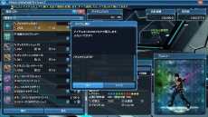 ���������꡼ No.122�Υ���ͥ������ / �֥ե��󥿥�������������饤��2�פ˽���п��拾��ƥ�ġ֥Хȥ륢�꡼�ʡפ��о졣���åץǡ��ȡ�Ǯ��������Ʈ�α�פ���������