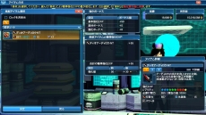 ���������꡼ No.124�Υ���ͥ������ / �֥ե��󥿥�������������饤��2�פ˽���п��拾��ƥ�ġ֥Хȥ륢�꡼�ʡפ��о졣���åץǡ��ȡ�Ǯ��������Ʈ�α�פ���������