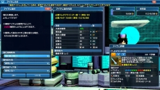 ���������꡼ No.125�Υ���ͥ������ / �֥ե��󥿥�������������饤��2�פ˽���п��拾��ƥ�ġ֥Хȥ륢�꡼�ʡפ��о졣���åץǡ��ȡ�Ǯ��������Ʈ�α�פ���������