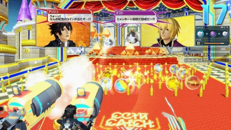 ���������꡼ No.130�Υ���ͥ������ / �֥ե��󥿥�������������饤��2�פ˽���п��拾��ƥ�ġ֥Хȥ륢�꡼�ʡפ��о졣���åץǡ��ȡ�Ǯ��������Ʈ�α�פ���������