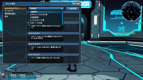 ���������꡼ No.137�Υ���ͥ������ / �֥ե��󥿥�������������饤��2�פ˽���п��拾��ƥ�ġ֥Хȥ륢�꡼�ʡפ��о졣���åץǡ��ȡ�Ǯ��������Ʈ�α�פ���������