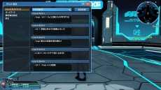 ���������꡼ No.138�Υ���ͥ������ / �֥ե��󥿥�������������饤��2�פ˽���п��拾��ƥ�ġ֥Хȥ륢�꡼�ʡפ��о졣���åץǡ��ȡ�Ǯ��������Ʈ�α�פ���������