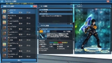 ���������꡼ No.142�Υ���ͥ������ / �֥ե��󥿥�������������饤��2�פ˽���п��拾��ƥ�ġ֥Хȥ륢�꡼�ʡפ��о졣���åץǡ��ȡ�Ǯ��������Ʈ�α�פ���������