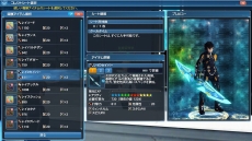 ���������꡼ No.143�Υ���ͥ������ / �֥ե��󥿥�������������饤��2�פ˽���п��拾��ƥ�ġ֥Хȥ륢�꡼�ʡפ��о졣���åץǡ��ȡ�Ǯ��������Ʈ�α�פ���������