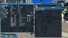 ���������꡼ No.144�Υ���ͥ������ / �֥ե��󥿥�������������饤��2�פ˽���п��拾��ƥ�ġ֥Хȥ륢�꡼�ʡפ��о졣���åץǡ��ȡ�Ǯ��������Ʈ�α�פ���������