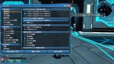 ���������꡼ No.148�Υ���ͥ������ / �֥ե��󥿥�������������饤��2�פ˽���п��拾��ƥ�ġ֥Хȥ륢�꡼�ʡפ��о졣���åץǡ��ȡ�Ǯ��������Ʈ�α�פ���������