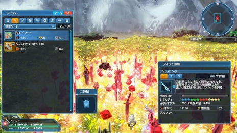 ���������꡼ No.150�Υ���ͥ������ / �֥ե��󥿥�������������饤��2�פ˽���п��拾��ƥ�ġ֥Хȥ륢�꡼�ʡפ��о졣���åץǡ��ȡ�Ǯ��������Ʈ�α�פ���������