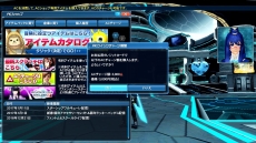 ���������꡼ No.158�Υ���ͥ������ / �֥ե��󥿥�������������饤��2�פ˽���п��拾��ƥ�ġ֥Хȥ륢�꡼�ʡפ��о졣���åץǡ��ȡ�Ǯ��������Ʈ�α�פ���������