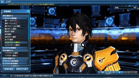 ���������꡼ No.118�Υ���ͥ������ / �֥ե��󥿥�������������饤��2�פǡ�NieR��Automata�ץ���ܤ��������ϡ��֥��ϡפ򥤥᡼�����������ƥबAC������å�������Ǥ���