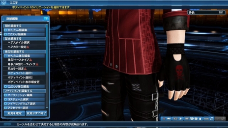 ���������꡼ No.120�Υ���ͥ������ / �֥ե��󥿥�������������饤��2�פǡ�NieR��Automata�ץ���ܤ��������ϡ��֥��ϡפ򥤥᡼�����������ƥबAC������å�������Ǥ���