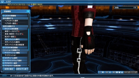 ���������꡼ No.121�Υ���ͥ������ / �֥ե��󥿥�������������饤��2�פǡ�NieR��Automata�ץ���ܤ��������ϡ��֥��ϡפ򥤥᡼�����������ƥबAC������å�������Ǥ���