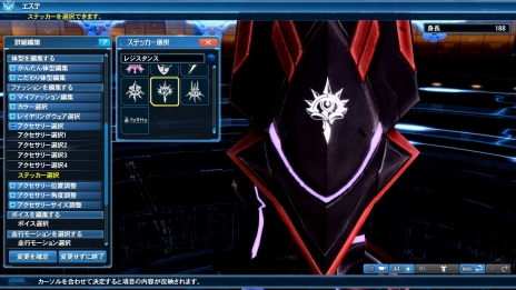 ���������꡼ No.127�Υ���ͥ������ / �֥ե��󥿥�������������饤��2�פǡ�NieR��Automata�ץ���ܤ��������ϡ��֥��ϡפ򥤥᡼�����������ƥबAC������å�������Ǥ���