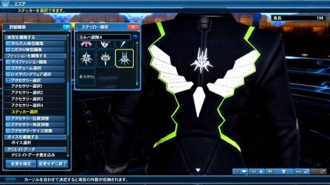 ���������꡼ No.128�Υ���ͥ������ / �֥ե��󥿥�������������饤��2�פǡ�NieR��Automata�ץ���ܤ��������ϡ��֥��ϡפ򥤥᡼�����������ƥबAC������å�������Ǥ���