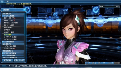 ���������꡼ No.152�Υ���ͥ������ / �֥ե��󥿥�������������饤��2�פǡ�NieR��Automata�ץ���ܤ��������ϡ��֥��ϡפ򥤥᡼�����������ƥबAC������å�������Ǥ���