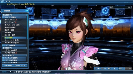 ���������꡼ No.153�Υ���ͥ������ / �֥ե��󥿥�������������饤��2�פǡ�NieR��Automata�ץ���ܤ��������ϡ��֥��ϡפ򥤥᡼�����������ƥबAC������å�������Ǥ���