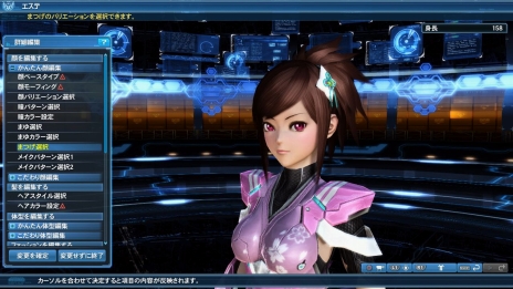 ���������꡼ No.154�Υ���ͥ������ / �֥ե��󥿥�������������饤��2�פǡ�NieR��Automata�ץ���ܤ��������ϡ��֥��ϡפ򥤥᡼�����������ƥबAC������å�������Ǥ���