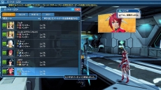 画像ギャラリー No.010のサムネイル画像 / 「ファンタシースターオンライン2」EPISODE 4の第8章後編「世界終焉の具現」が本日実装。期間限定のイースターイベントも開催