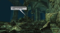 画像ギャラリー No.018のサムネイル画像 / 「ファンタシースターオンライン2」EPISODE 4の第8章後編「世界終焉の具現」が本日実装。期間限定のイースターイベントも開催