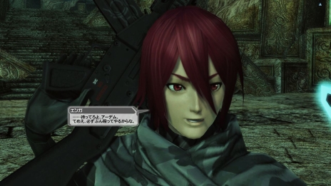 画像ギャラリー No.022のサムネイル画像 / 「ファンタシースターオンライン2」EPISODE 4の第8章後編「世界終焉の具現」が本日実装。期間限定のイースターイベントも開催