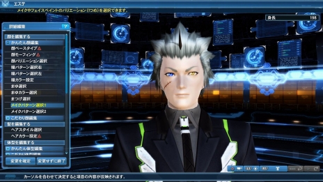 画像ギャラリー No.067のサムネイル画像 / 「ファンタシースターオンライン2」EPISODE 4の第8章後編「世界終焉の具現」が本日実装。期間限定のイースターイベントも開催