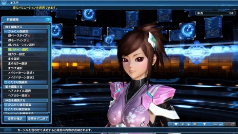 画像ギャラリー No.068のサムネイル画像 / 「ファンタシースターオンライン2」EPISODE 4の第8章後編「世界終焉の具現」が本日実装。期間限定のイースターイベントも開催