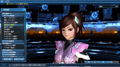 画像ギャラリー No.069のサムネイル画像 / 「ファンタシースターオンライン2」EPISODE 4の第8章後編「世界終焉の具現」が本日実装。期間限定のイースターイベントも開催