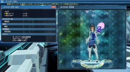 ���������꡼ No.002�Υ���ͥ������ / ��PSO2�פǡ֥ե��󥿥�����������˥С�����10��ǯ���٥����3�Ƥ������������ȡ��饤���ȥ�ߥ�����ǰ������å��ʤɤ��о�