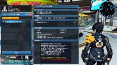 ���������꡼ No.013�Υ���ͥ������ / ��PSO2�פǡ֥ե��󥿥�����������˥С�����10��ǯ���٥����3�Ƥ������������ȡ��饤���ȥ�ߥ�����ǰ������å��ʤɤ��о�