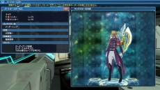 ���������꡼ No.016�Υ���ͥ������ / ��PSO2�פǡ֥ե��󥿥�����������˥С�����10��ǯ���٥����3�Ƥ������������ȡ��饤���ȥ�ߥ�����ǰ������å��ʤɤ��о�