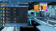 ���������꡼ No.021�Υ���ͥ������ / ��PSO2�פǡ֥ե��󥿥�����������˥С�����10��ǯ���٥����3�Ƥ������������ȡ��饤���ȥ�ߥ�����ǰ������å��ʤɤ��о�