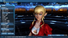 ���������꡼ No.124�Υ���ͥ������ / ��PSO2�פǡ֥ե��󥿥�����������˥С�����10��ǯ���٥����3�Ƥ������������ȡ��饤���ȥ�ߥ�����ǰ������å��ʤɤ��о�