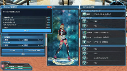 ���������꡼ No.035�Υ���ͥ������ / ��PSO2�ס����Ƴ��ŤΥХȥ륢�꡼�����˸����ƿ����䥹���뤬������ưʪ�������塼���ޤ࿷AC������å��֥��˥ޥ�ץ���ʡ��ɡפ��о�