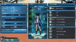 PSO2סƳŤΥХȥ륢꡼˸ƿ䥹뤬ưʪ塼ޤ࿷ACå֥˥ޥץʡɡפо