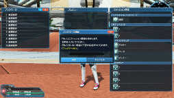 PSO2סƳŤΥХȥ륢꡼˸ƿ䥹뤬ưʪ塼ޤ࿷ACå֥˥ޥץʡɡפо