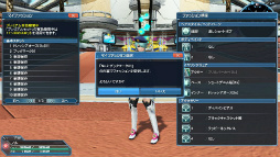 ���������꡼ No.045�Υ���ͥ������ / ��PSO2�ס����Ƴ��ŤΥХȥ륢�꡼�����˸����ƿ����䥹���뤬������ưʪ�������塼���ޤ࿷AC������å��֥��˥ޥ�ץ���ʡ��ɡפ��о�