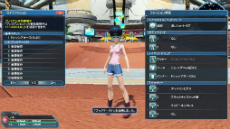 ���������꡼ No.046�Υ���ͥ������ / ��PSO2�ס����Ƴ��ŤΥХȥ륢�꡼�����˸����ƿ����䥹���뤬������ưʪ�������塼���ޤ࿷AC������å��֥��˥ޥ�ץ���ʡ��ɡפ��о�