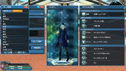 PSO2סƳŤΥХȥ륢꡼˸ƿ䥹뤬ưʪ塼ޤ࿷ACå֥˥ޥץʡɡפо