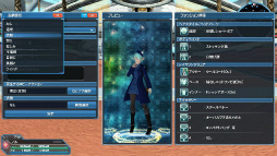 PSO2סƳŤΥХȥ륢꡼˸ƿ䥹뤬ưʪ塼ޤ࿷ACå֥˥ޥץʡɡפо