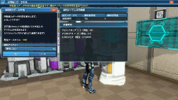 ���������꡼ No.062�Υ���ͥ������ / ��PSO2�ס����Ƴ��ŤΥХȥ륢�꡼�����˸����ƿ����䥹���뤬������ưʪ�������塼���ޤ࿷AC������å��֥��˥ޥ�ץ���ʡ��ɡפ��о�