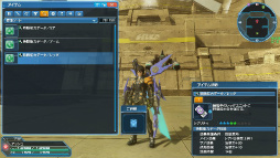 ���������꡼ No.064�Υ���ͥ������ / ��PSO2�ס����Ƴ��ŤΥХȥ륢�꡼�����˸����ƿ����䥹���뤬������ưʪ�������塼���ޤ࿷AC������å��֥��˥ޥ�ץ���ʡ��ɡפ��о�