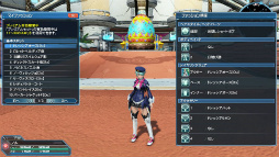 ���������꡼ No.084�Υ���ͥ������ / ��PSO2�ס����Ƴ��ŤΥХȥ륢�꡼�����˸����ƿ����䥹���뤬������ưʪ�������塼���ޤ࿷AC������å��֥��˥ޥ�ץ���ʡ��ɡפ��о�