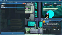 ���������꡼ No.089�Υ���ͥ������ / ��PSO2�ס����Ƴ��ŤΥХȥ륢�꡼�����˸����ƿ����䥹���뤬������ưʪ�������塼���ޤ࿷AC������å��֥��˥ޥ�ץ���ʡ��ɡפ��о�