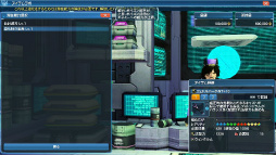 ���������꡼ No.093�Υ���ͥ������ / ��PSO2�ס����Ƴ��ŤΥХȥ륢�꡼�����˸����ƿ����䥹���뤬������ưʪ�������塼���ޤ࿷AC������å��֥��˥ޥ�ץ���ʡ��ɡפ��о�