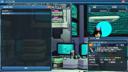 ���������꡼ No.095�Υ���ͥ������ / ��PSO2�ס����Ƴ��ŤΥХȥ륢�꡼�����˸����ƿ����䥹���뤬������ưʪ�������塼���ޤ࿷AC������å��֥��˥ޥ�ץ���ʡ��ɡפ��о�