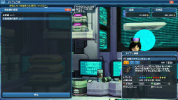 ���������꡼ No.097�Υ���ͥ������ / ��PSO2�ס����Ƴ��ŤΥХȥ륢�꡼�����˸����ƿ����䥹���뤬������ưʪ�������塼���ޤ࿷AC������å��֥��˥ޥ�ץ���ʡ��ɡפ��о�