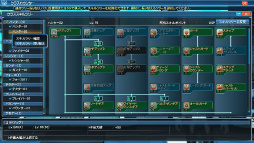 ���������꡼ No.099�Υ���ͥ������ / ��PSO2�ס����Ƴ��ŤΥХȥ륢�꡼�����˸����ƿ����䥹���뤬������ưʪ�������塼���ޤ࿷AC������å��֥��˥ޥ�ץ���ʡ��ɡפ��о�