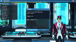 PSO2סƳŤΥХȥ륢꡼˸ƿ䥹뤬ưʪ塼ޤ࿷ACå֥˥ޥץʡɡפо